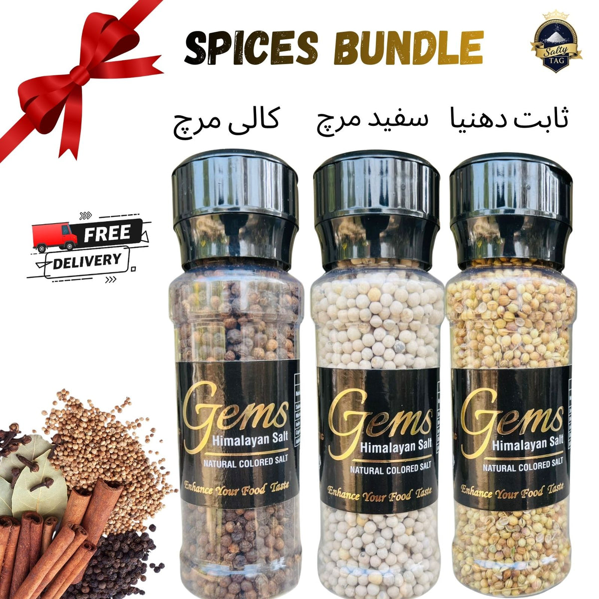 Bundle of 3 , Coriander Whole, Black Pepper, White Pepper With Grinder Jar