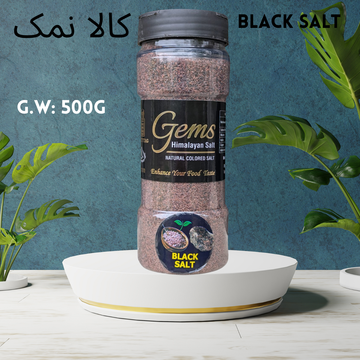Grinded Tasty & Digestive Black Salt Export Quality With Salt Dispenser