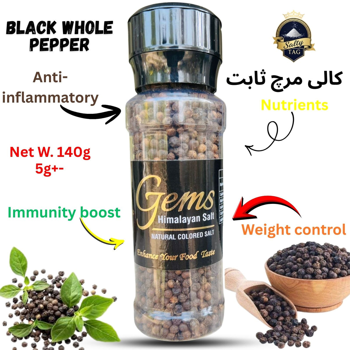 Premium Whole Black Pepper With Refillable Grinder Jar (Sabit Kali Mirch)