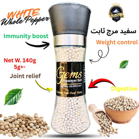 Whole White Pepper Fresh Aroma With Grinder Jar (Sabit Safed Mirch)