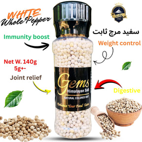 Whole White Pepper Fresh Aroma With Grinder Jar (Sabit Safed Mirch)